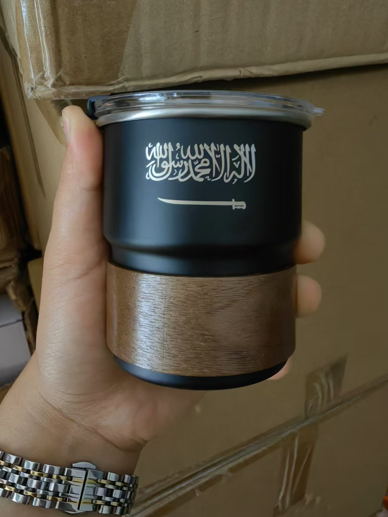 Coffee Equipment Camping - The Flag of Saudi Arabia Logo
