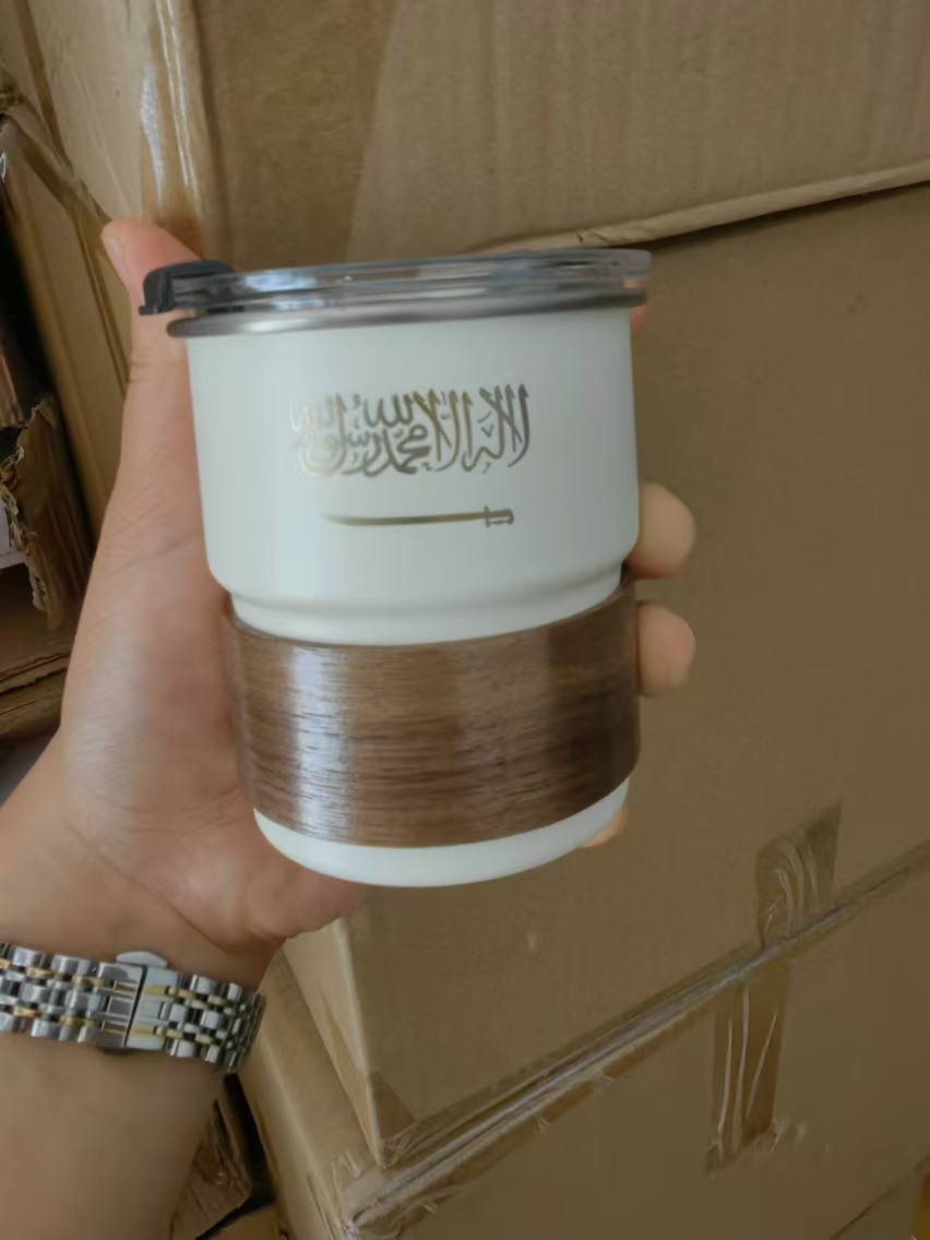 The Flag of Saudi Arabia Logo  - огляд і ціна Coffee Equipment Camping