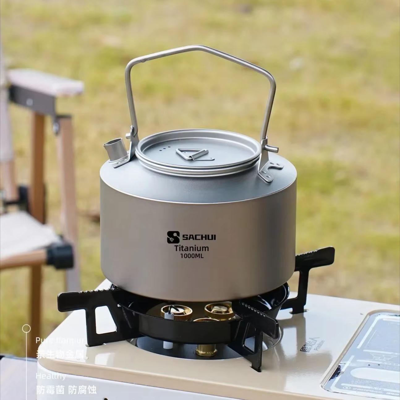 1000ML Pure Titanium Kettle Ou - огляд і ціна Coffee Equipment Camping