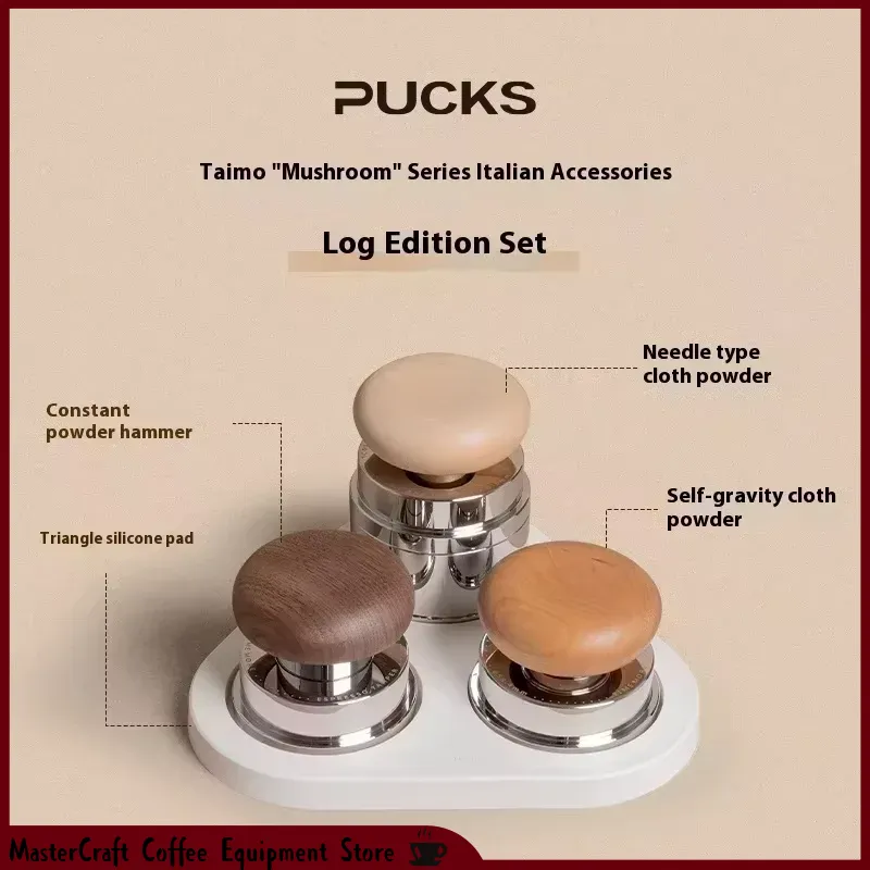 Timemore Mushroom Series Espre - огляд і ціна Espresso Tamper Set