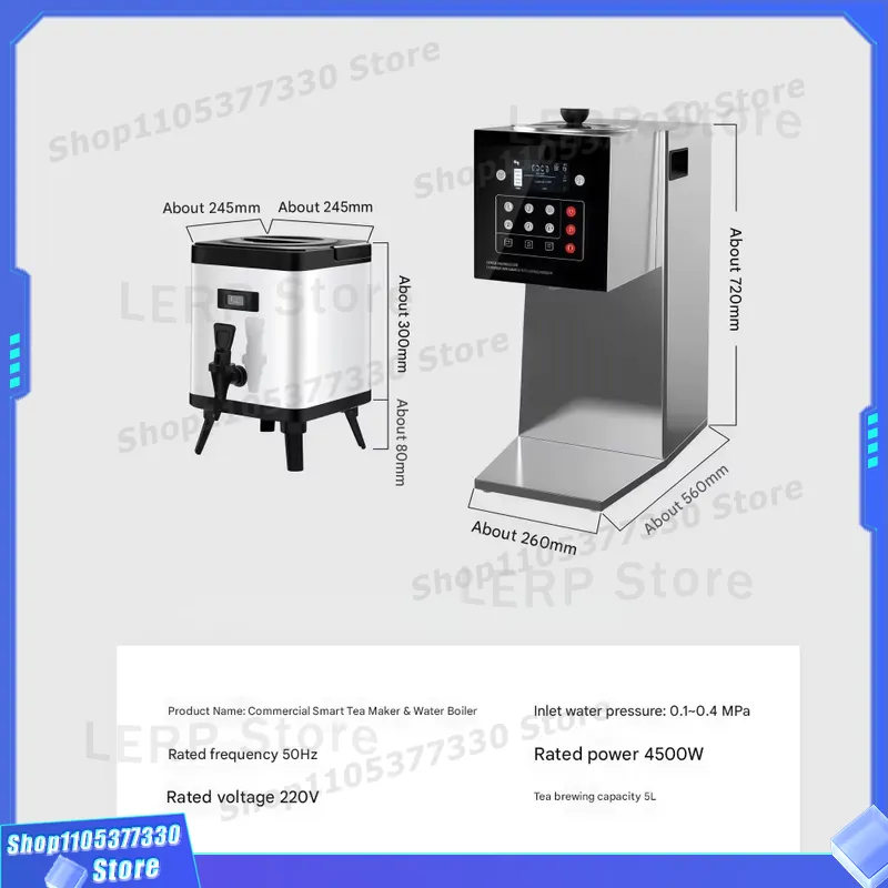 Commercial Automatic Milk Tea  - огляд і ціна Coffee Equipment Stores
