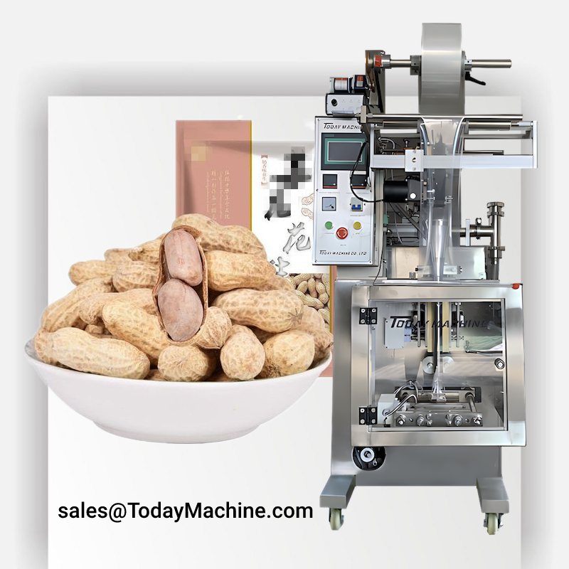 Automatic Small Pouch Vertical - огляд і ціна Coffee Equipment Machine